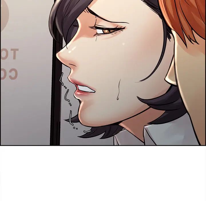 岳母家的刺激生活第21话