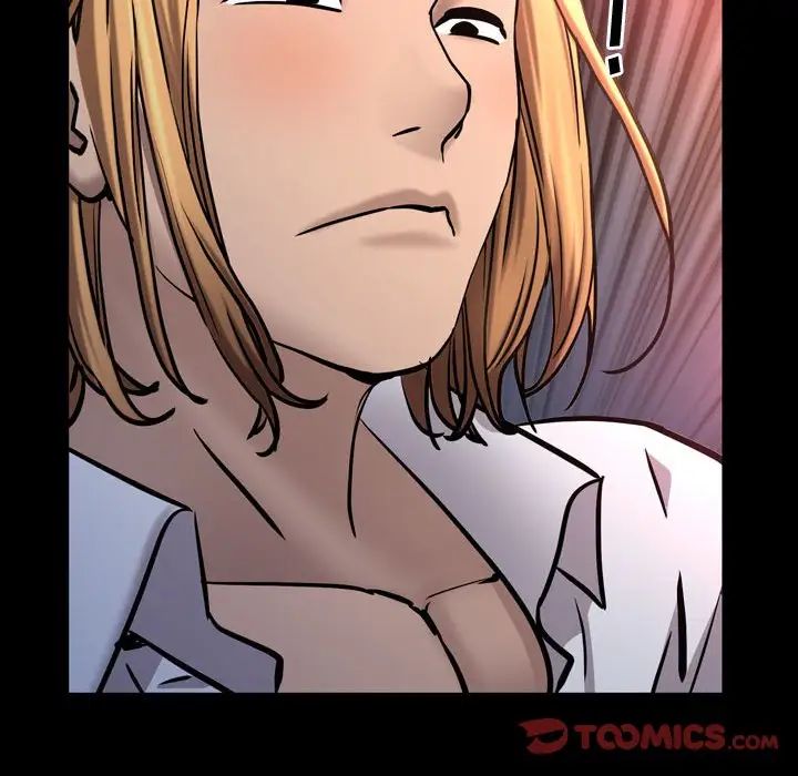 一次成瘾第59话