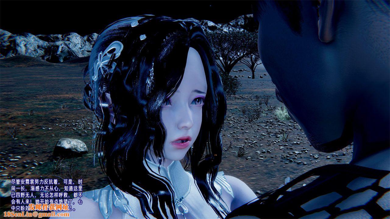 [3D]爱之原力番外第二章01