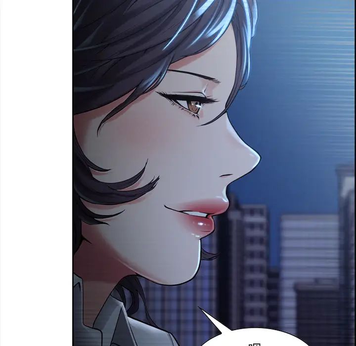 岳母家的刺激生活第22话