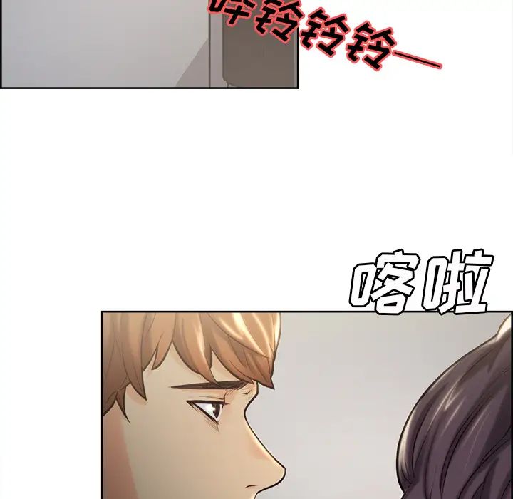 岳母家的刺激生活第22话