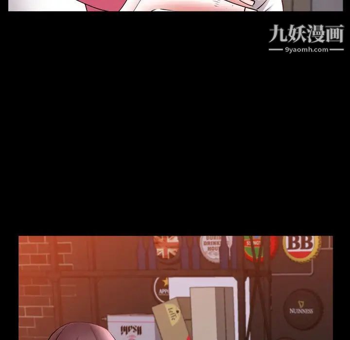 一次成瘾第60话