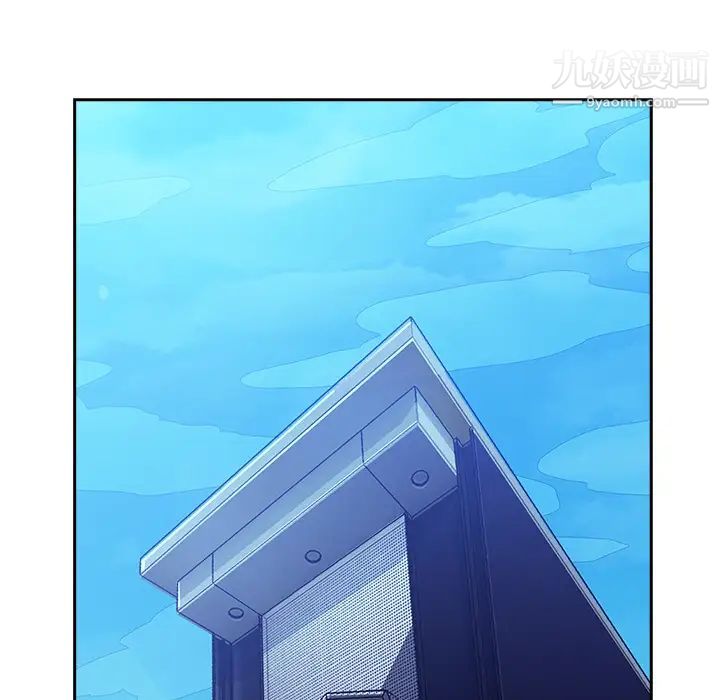 长腿姐姐第10话