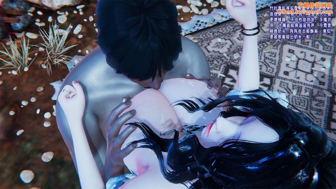 [3D]爱之原力番外第二章02