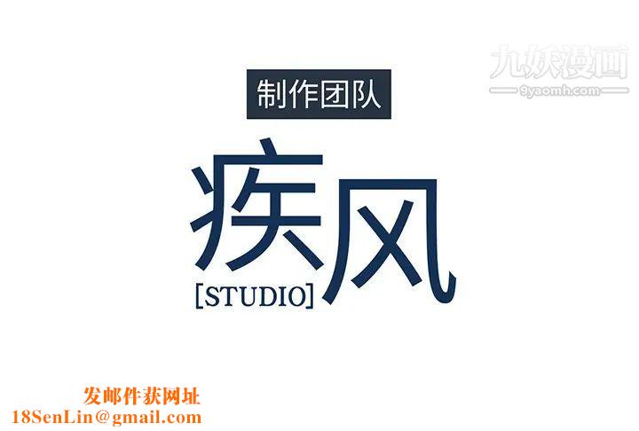 长腿姐姐第10话