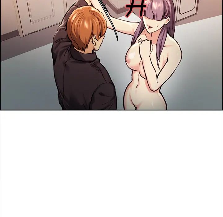 岳母家的刺激生活第25话