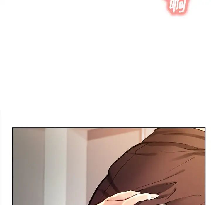 岳母家的刺激生活第25话