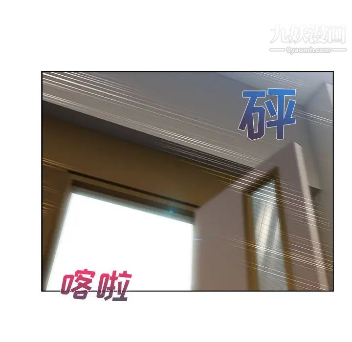 长腿姐姐第12话