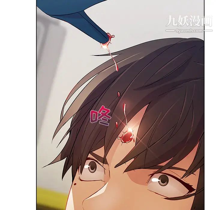 长腿姐姐第12话