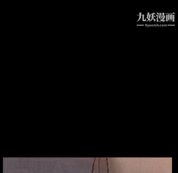 一次成瘾第62话