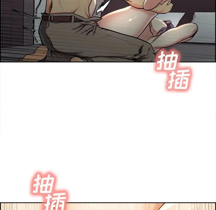 岳母家的刺激生活第26话