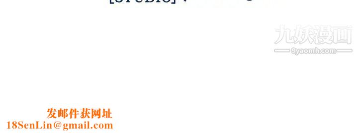 长腿姐姐第13话