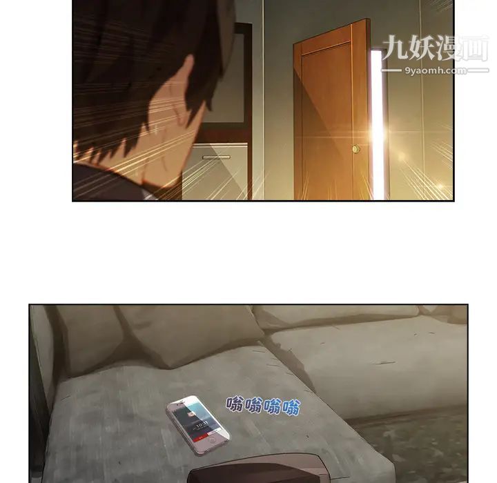 长腿姐姐第14话