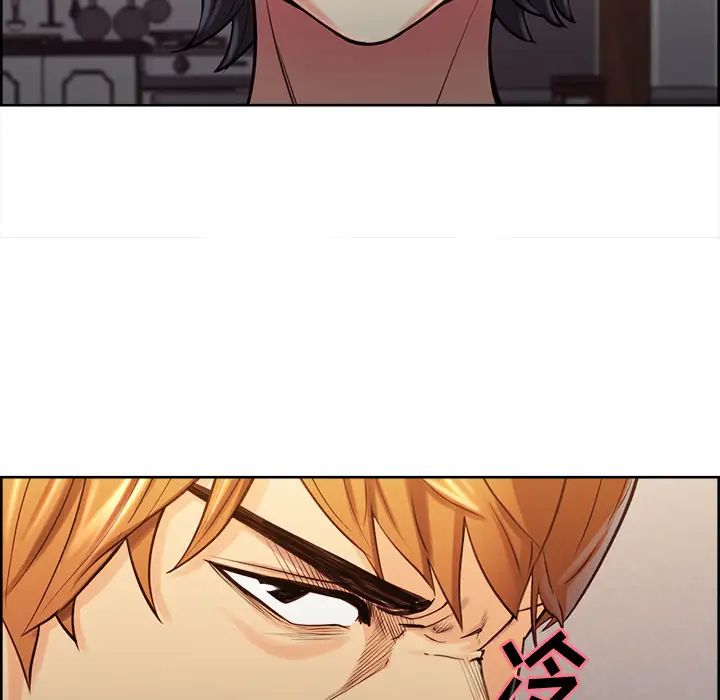 岳母家的刺激生活第27话