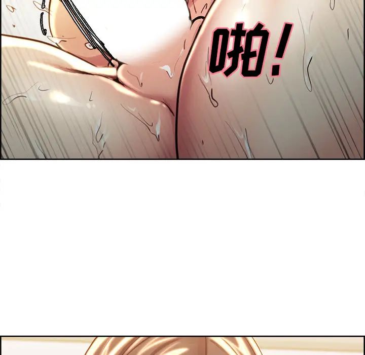 岳母家的刺激生活第27话