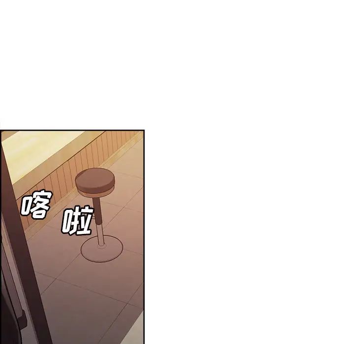 岳母家的刺激生活第32话