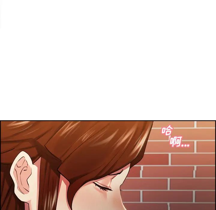 岳母家的刺激生活第32话