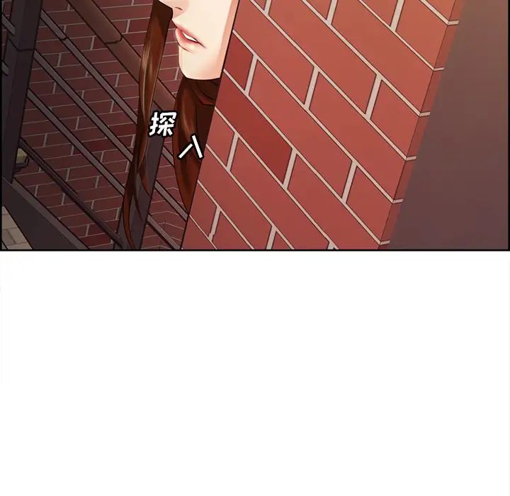 岳母家的刺激生活第32话