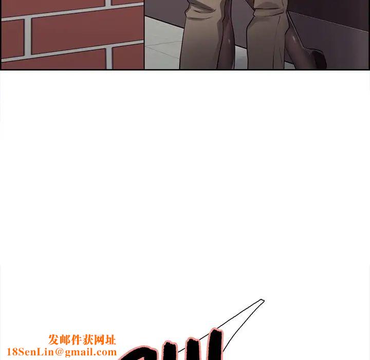 岳母家的刺激生活第32话