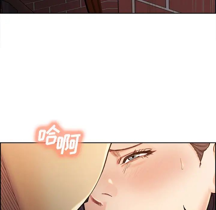 岳母家的刺激生活第32话