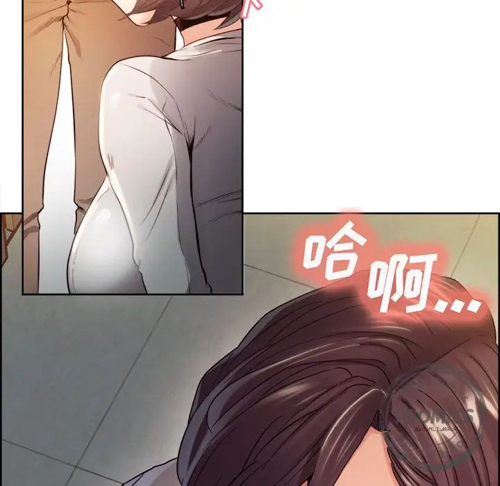 岳母家的刺激生活第33话