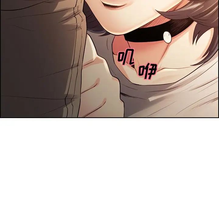 岳母家的刺激生活第33话