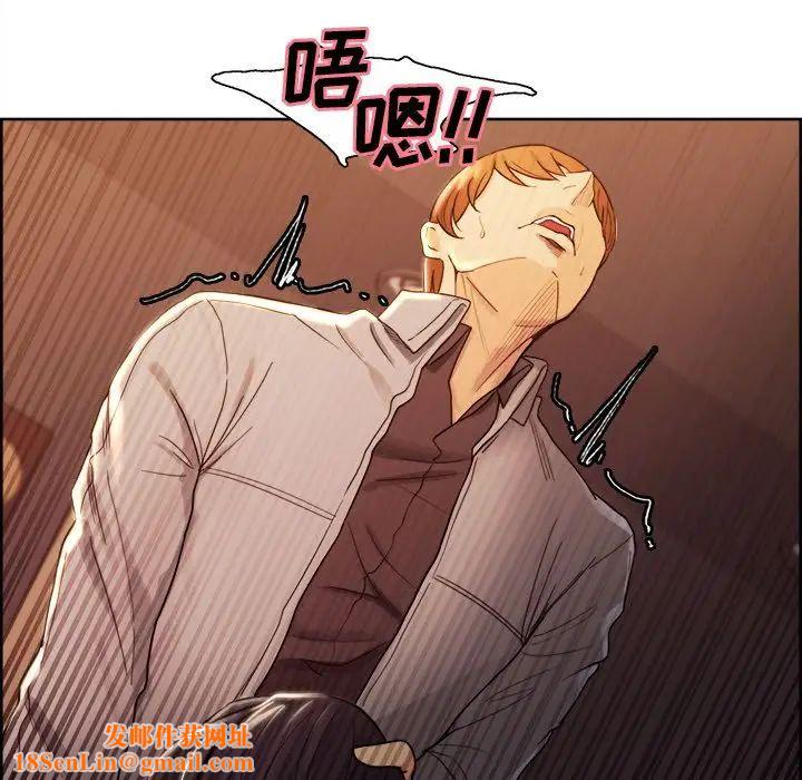 岳母家的刺激生活第33话