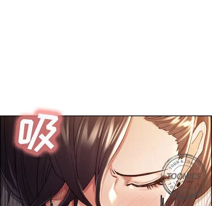 岳母家的刺激生活第33话