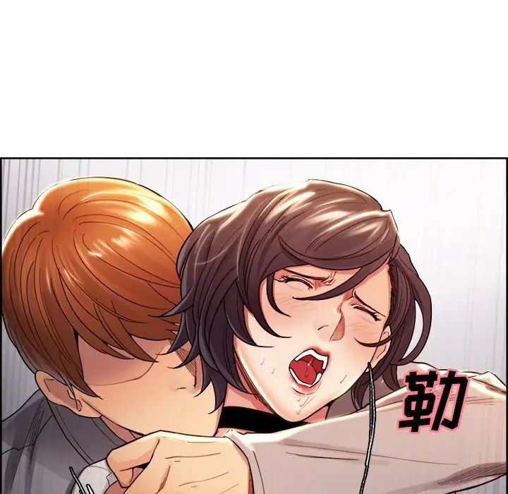 岳母家的刺激生活第33话