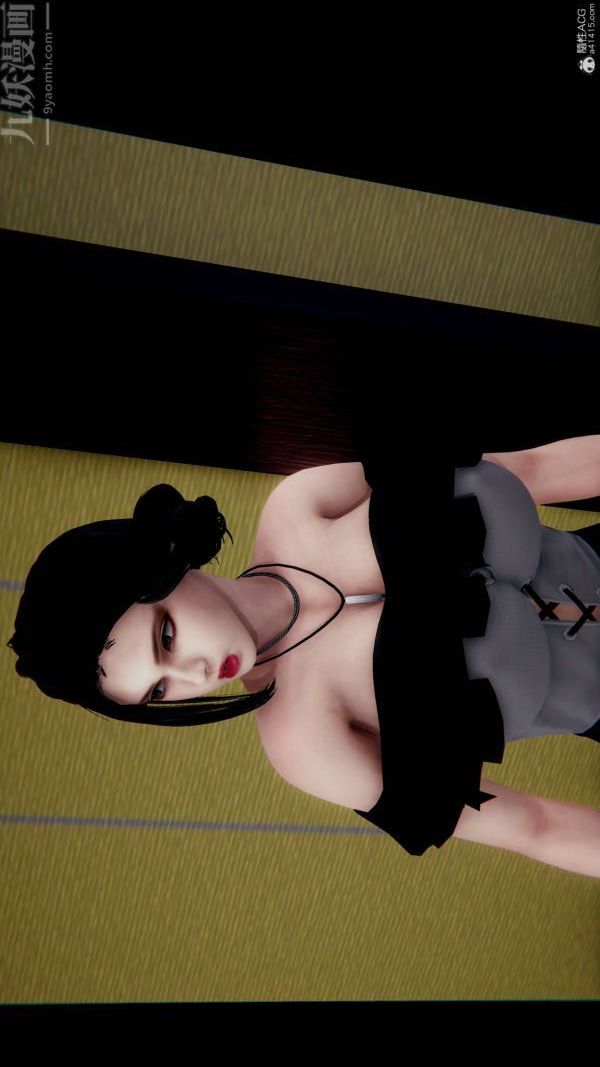 [3D]不伦的鼓励第01话