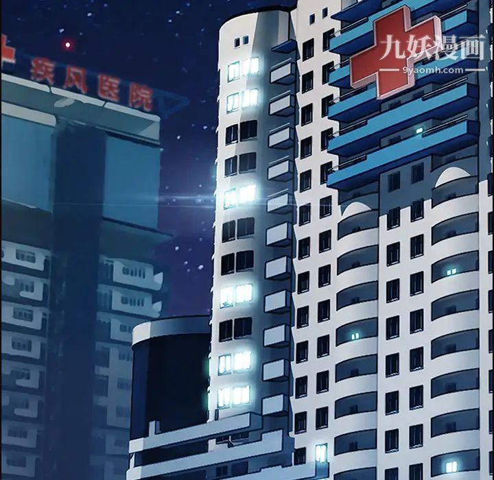 长腿姐姐第18话