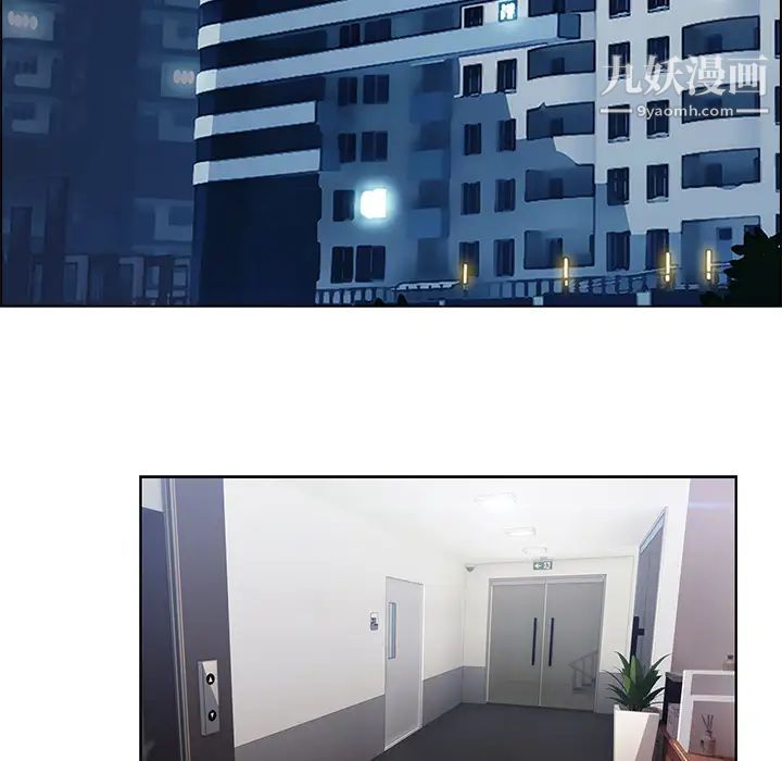 长腿姐姐第18话