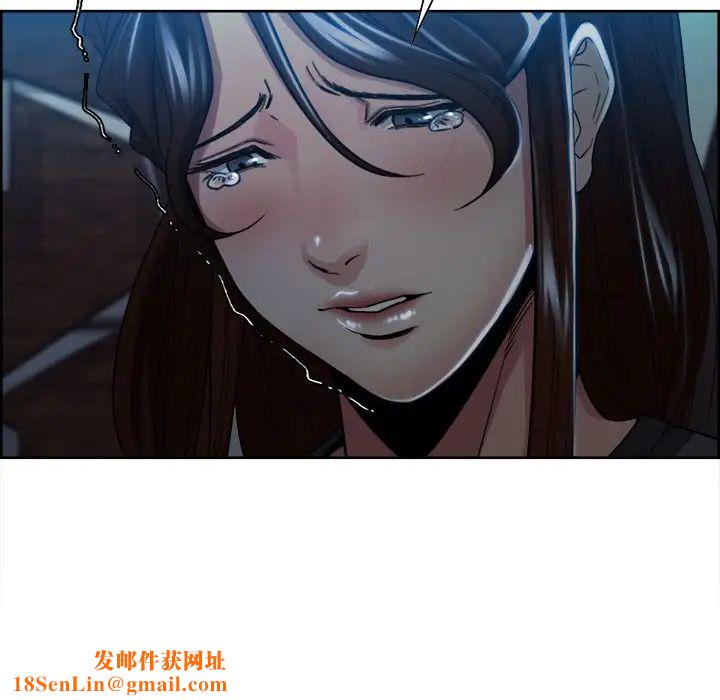 岳母家的刺激生活第35话