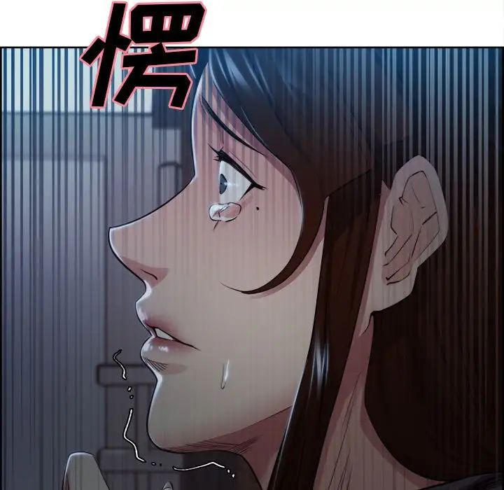 岳母家的刺激生活第36话