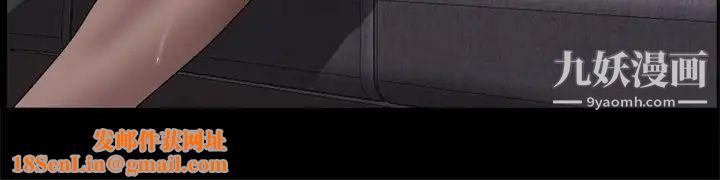 一次成瘾第67话