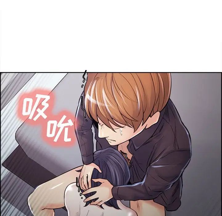 岳母家的刺激生活第37话