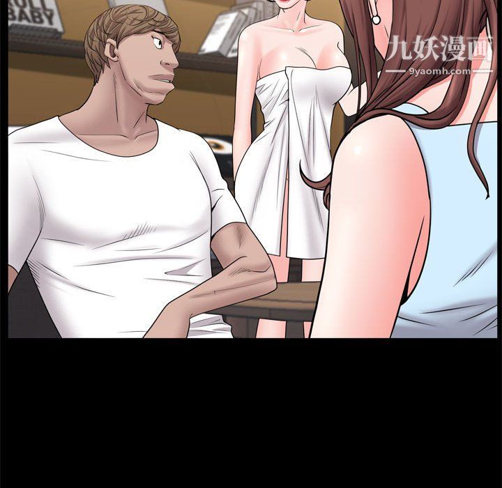 一次成瘾第69话