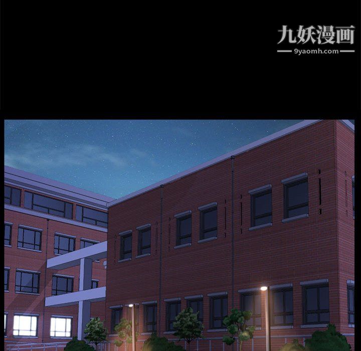 一次成瘾第69话