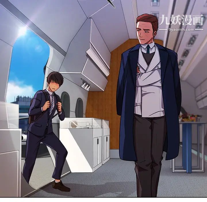 长腿姐姐第20话