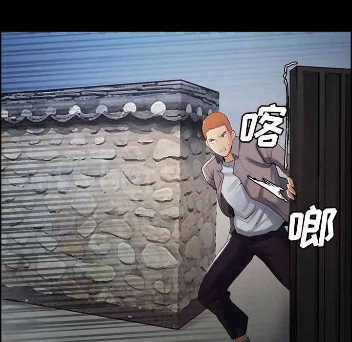 岳母家的刺激生活第38话