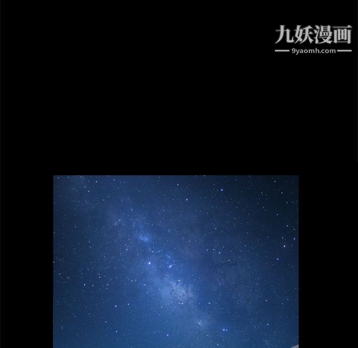 一次成瘾第69话