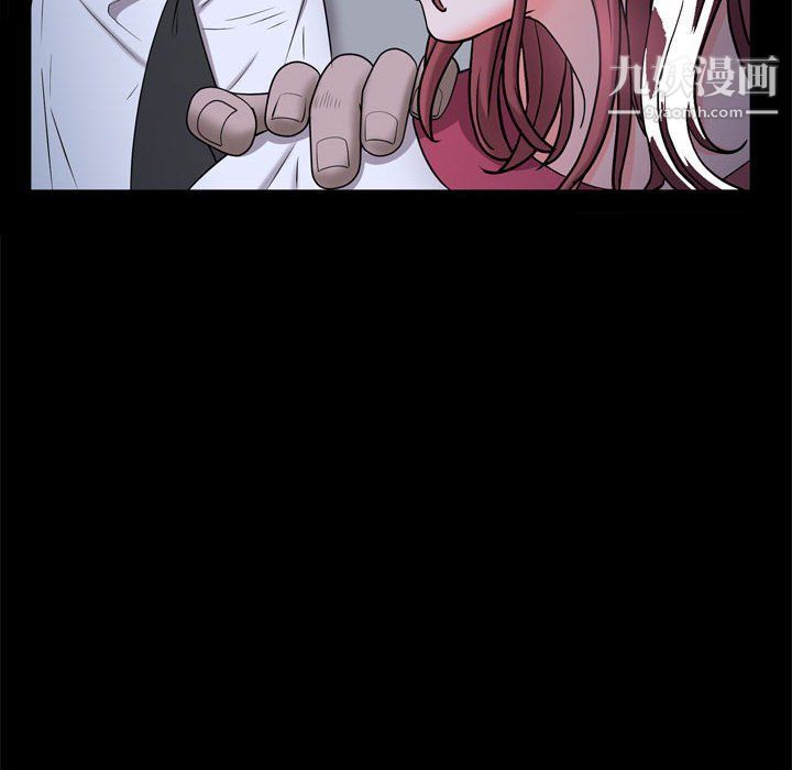 一次成瘾第69话