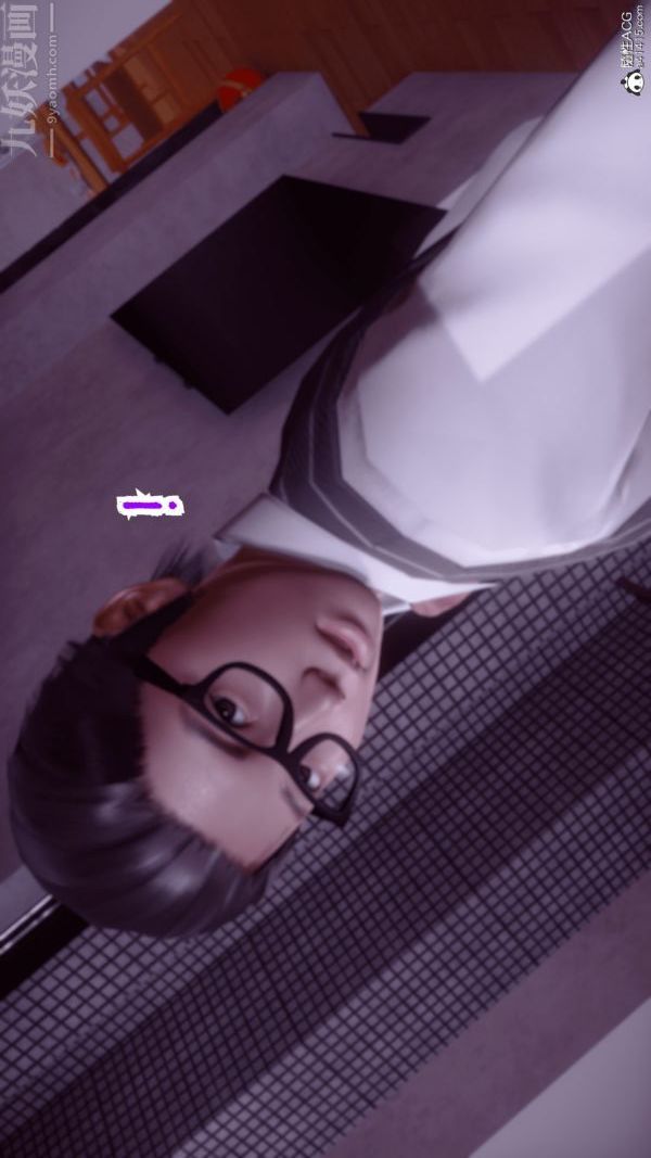 [3D]冷欲女上司-部长妃雨第02话