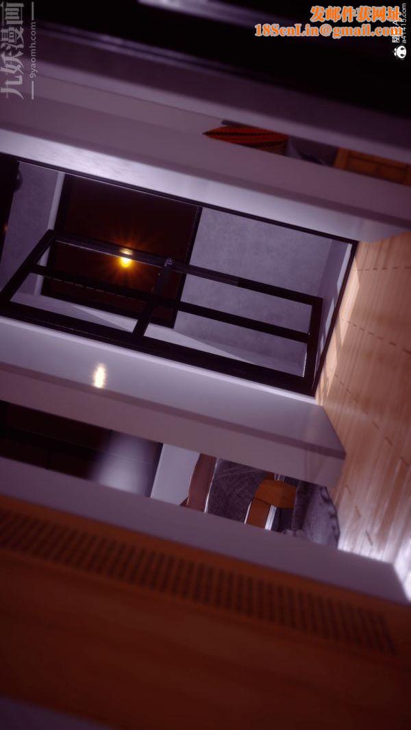 [3D]冷欲女上司-部长妃雨第04话