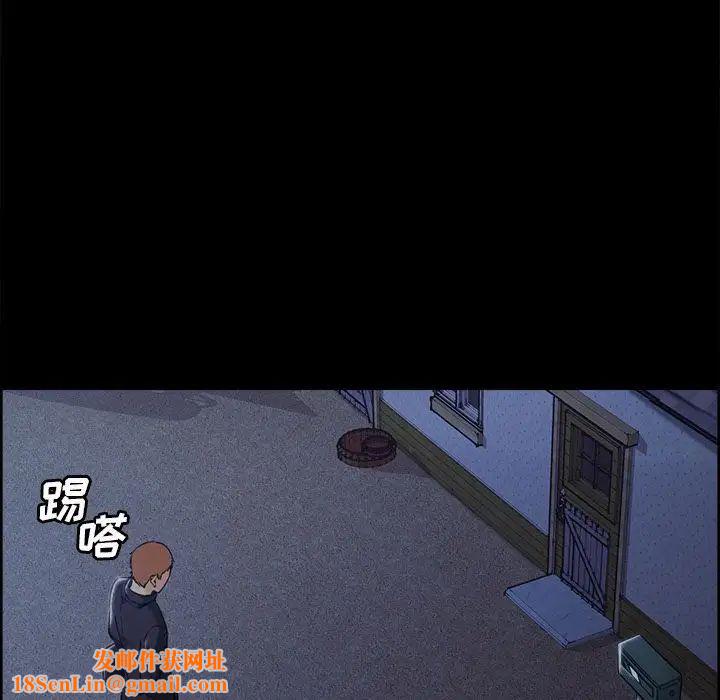 岳母家的刺激生活第39话