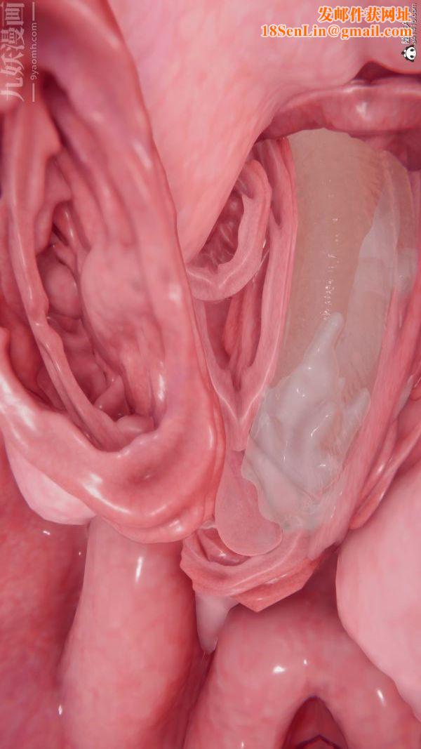 [3D]冷欲女上司-部长妃雨第06话