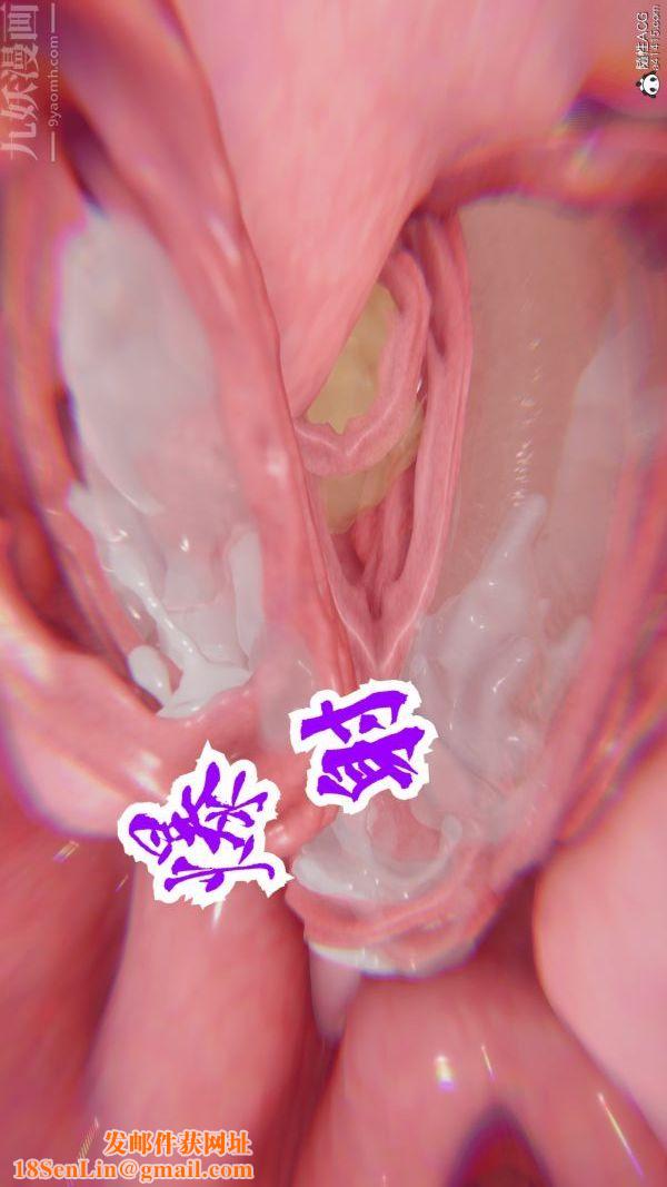 [3D]冷欲女上司-部长妃雨第06话