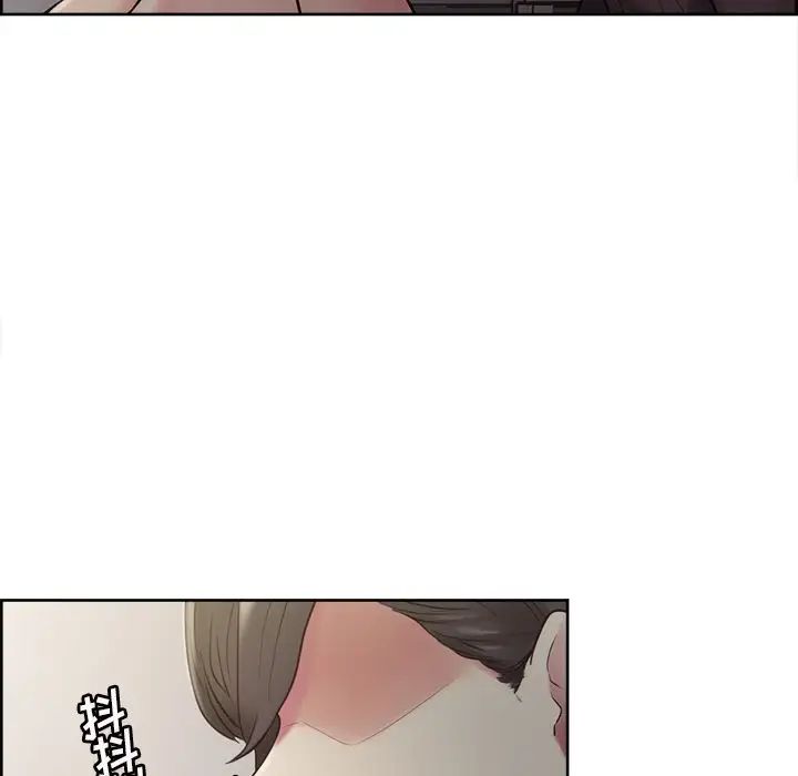 岳母家的刺激生活第40话