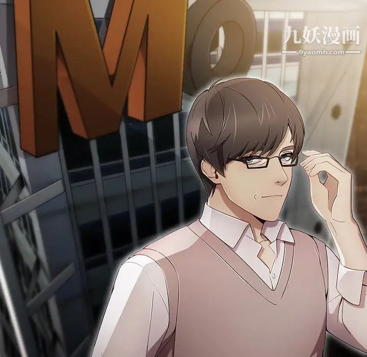 长腿姐姐第22话