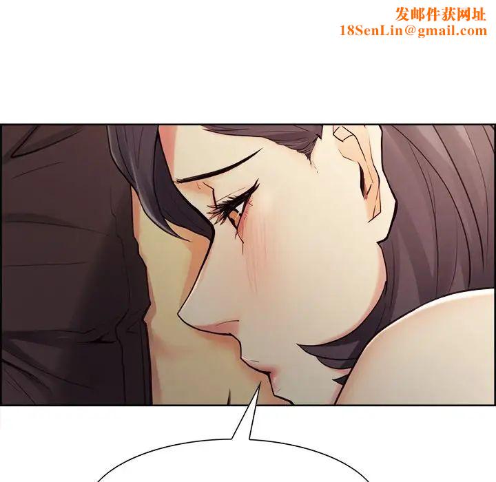 岳母家的刺激生活第40话